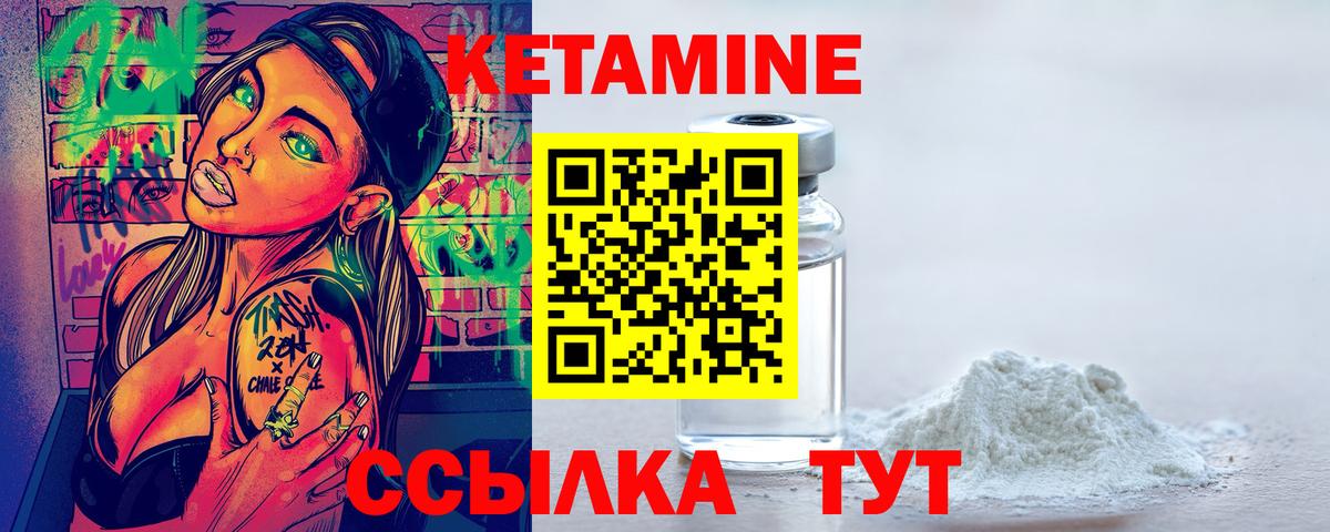 Каннабис  Гашиш  ГАШИШ  Вход с VPN  Кунгур  Мефедрон кристаллы  APVP СОЛЬ  