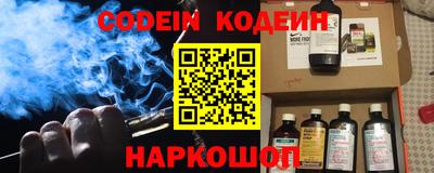 круглые Заволжье