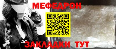 круглые Заволжье