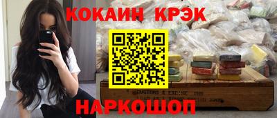 хмурый Павлово