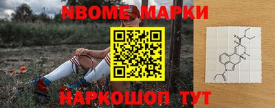 круглые Заволжье