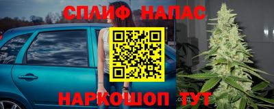 круглые Заволжье