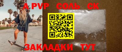 прущие грибы Заводоуковск