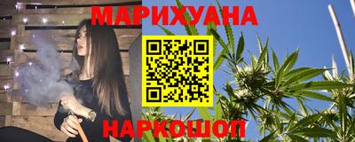 PSILOCYBIN Жуковский