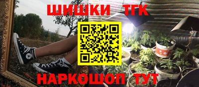 круглые Заволжье