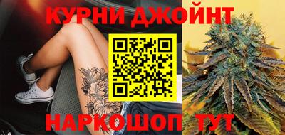 PSILOCYBIN Жуковский