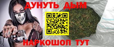 круглые Заволжье