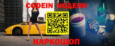 прущие грибы Заводоуковск