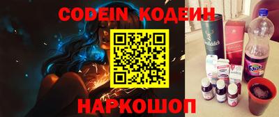 мет Отрадное