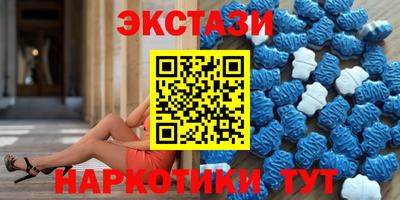 круглые Заволжье