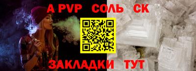 прущие грибы Заводоуковск