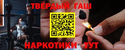 прущие грибы Заводоуковск