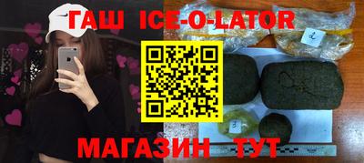прущие грибы Заводоуковск