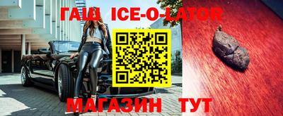 прущие грибы Заводоуковск