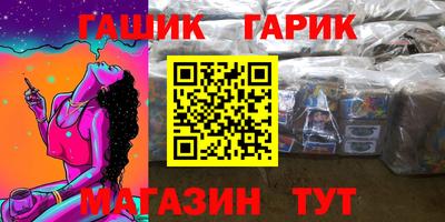 круглые Заволжье