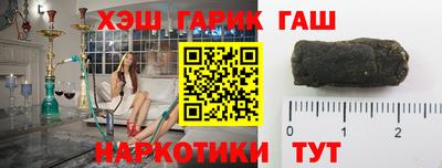COCAINE Отрадный