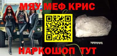 прущие грибы Заводоуковск