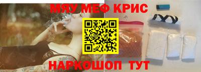 PSILOCYBIN Жуковский
