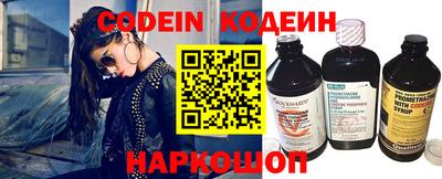 PSILOCYBIN Жуковский