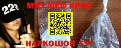 круглые Заволжье